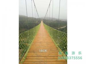 江蘇省蘇州市園區體育場